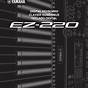 Yamaha Ez220 Manual