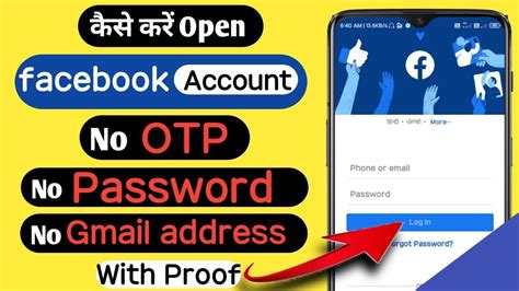 How To Open Facebook Account Without Password And Email Address Bina