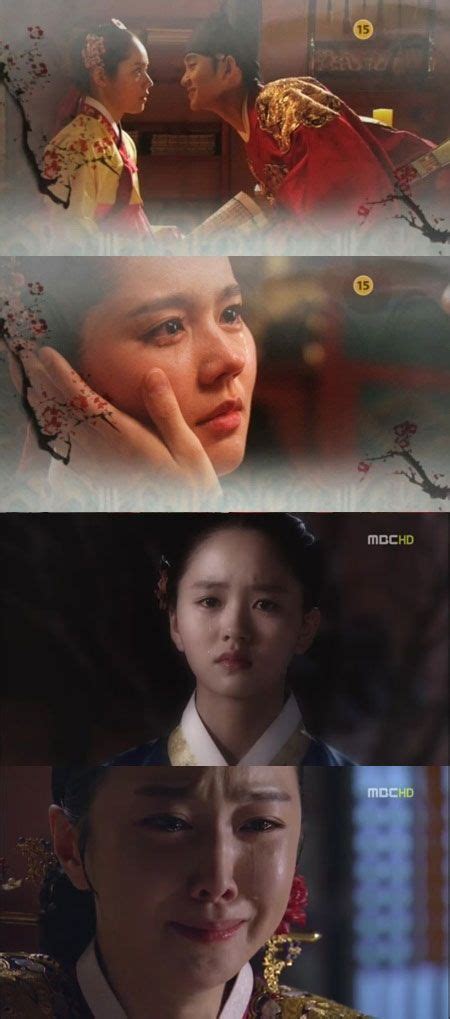 The Moon That Embraces The Sun [해를 품은 달 拥抱太阳的月亮] Archives Page 12 Of 38 Drama Haven