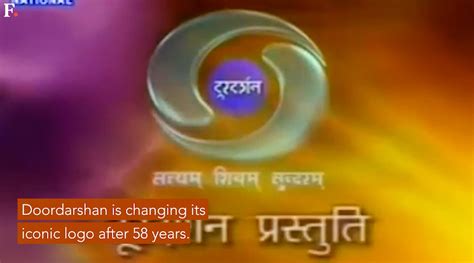 Doordarshan To Change Its Logo After 58 Years In Attempt To Connect