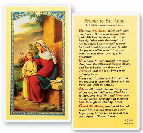 Saint Anne Prayer To Obtain Some Special Favor Laminated Holy Card