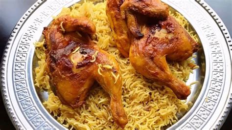 Best Saudi Traditional Kabsa Recipe طريقة تحضير كبسة الدجاج How To
