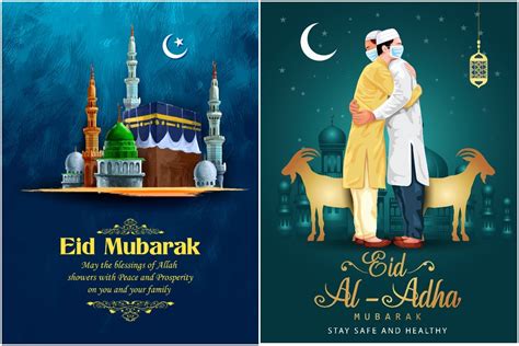 Happy Eid Ul Adha 2021 Eid Mubarak Wishes Messages Bakrid Quotes