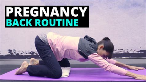 Lower Back Pain Relief Exercises For Pregnancy Physio Guided Home Routine YouTube