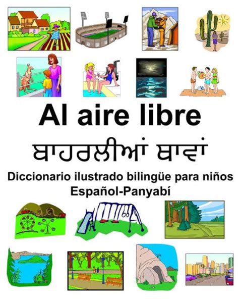 Español Panyabí Al Aire Libre Diccionario Ilustrado Bilingüe Para Niños
