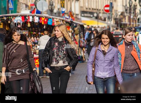 Young Russian Women On Arbat Street Moscow Russia Stock Photo Alamy