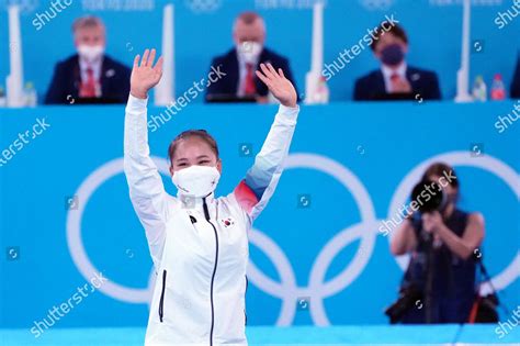 Yeo Seojeong Kor Bronze Medalist Women Editorial Stock Photo Stock