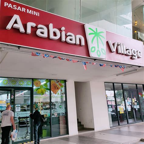 5 Things You Must Have At Arabian Village Malaysia