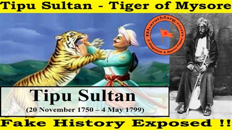Tipu Sultan Tiger Of Mysore Fake History Exposed Bharatmarg