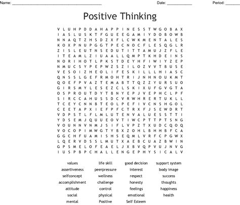 Positive Words Word Search Printable