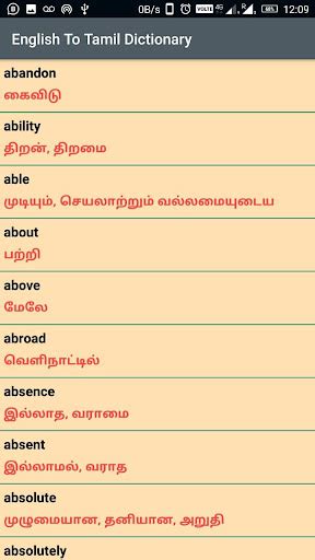 Updated English To Tamil Dictionary For Pc Mac Windows 111087