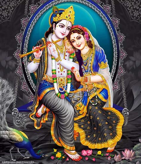 Lord Krishna With Radha Rani