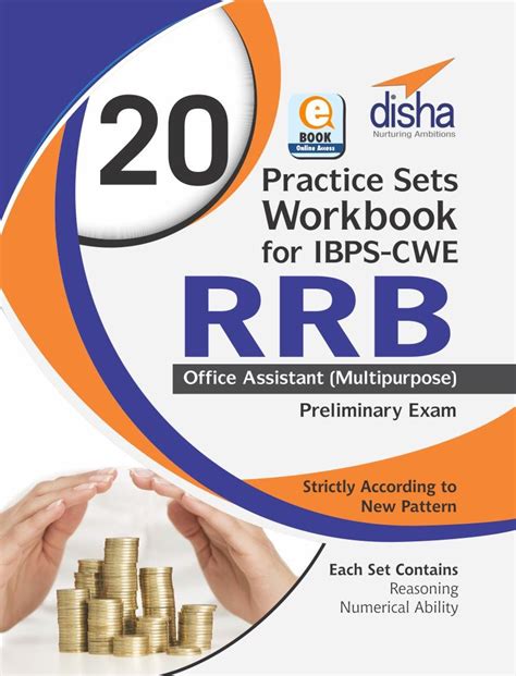 Amazon Practice Sets Workbook For Ibps Cwe Rrb Office Assistant Multipurpose