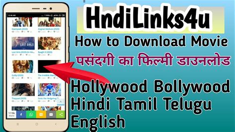 Hindilinks4u 2020 Download Latest Free Hindi Movies Online Dubbed