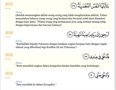 Sorry, couldn't find any ayaat matching your search query/word. Perkongsian Risalah Islam: Talqin Peringatan Buat Yang ...