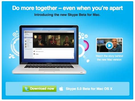 Skype for windows xp supports all the main functions and features that are supported in the rest of versions of the program for other windows operating. vladimirovruslan739: DESCARGAR SKYPE GRATIS PARA WINDOWS XP