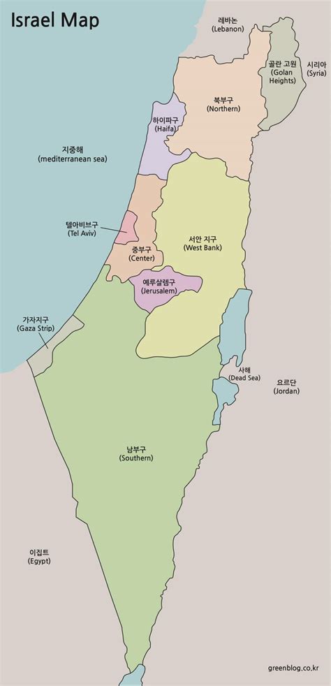 이스라엘 지도 3가지 종류 무료 다운로드 GREEN BLOG
