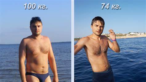 Я похудел от стресса