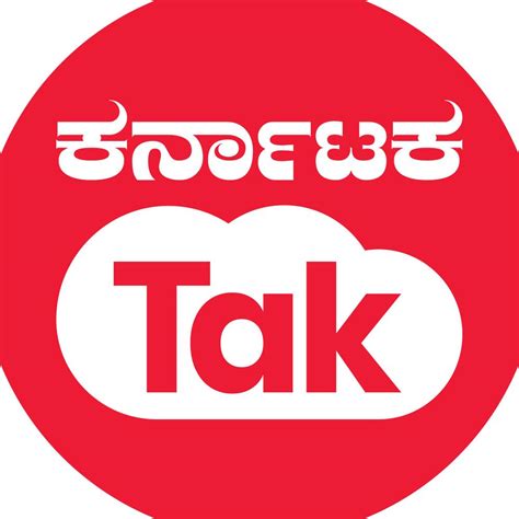 Karnataka Tak Bangalore
