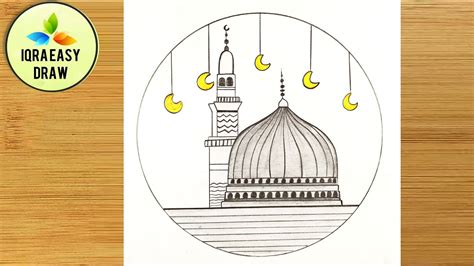 How To Draw Masjide E Nabvi With Pencil Sketch How To Draw Madina