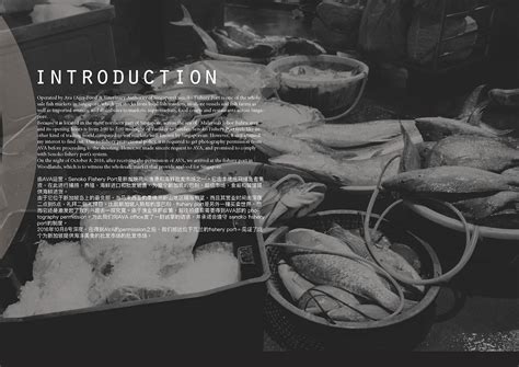 Early this morning, we went to the senoko fishery port. Documentary of Senoko Fishery Port on Behance