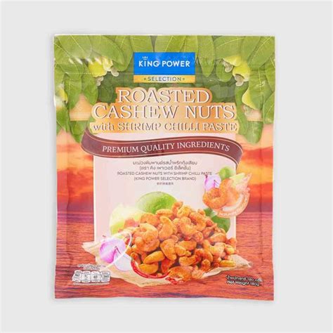 King Power Selection Roasted Cashew Nuts With Shrimp Chilli Paste