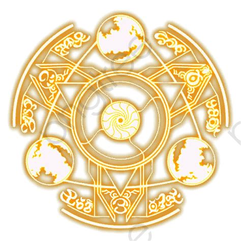Gorgeous Png Transparent Gorgeous Golden Magic Magic Clipart Golden