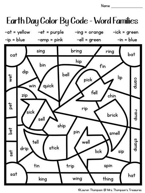 These worksheets take the form of printable math tests which students can use both for homework or classroom activities. Free Earth Day Color by Code Activities - Mrs. Thompson's ...