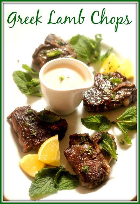 The lamb is marinated in a mixture of lemon juice, garlic, and herbs and left to sit in the refrigerator for four to six hours. Pin on Best Comfort Foods