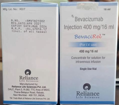 Reliance Bevacirel 400mg Injection Bevacizumab Packaging 16ml Vail