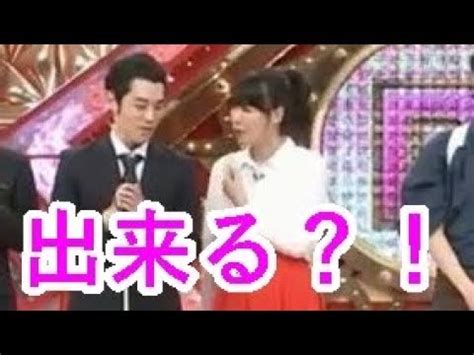 We did not find results for: 【R 1ぐらんぷり2018】紺野ぶるまが濱田祐太郎に見せた優しさが ...