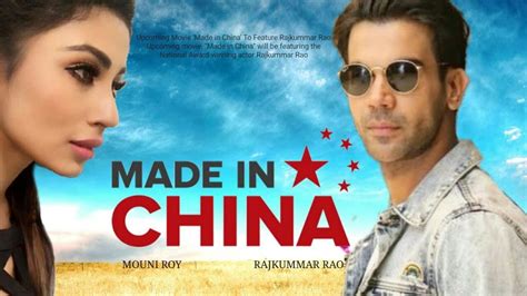 made in china 2019 türkçe altyazılı izle hint film sitesi