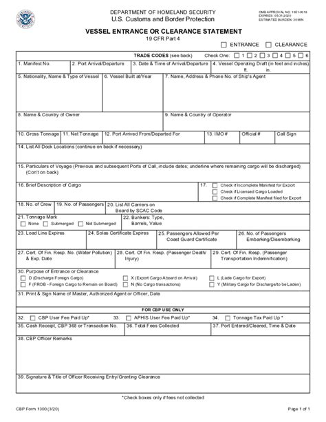 Fillable Cbp Form 3299 Printable Forms Free Online