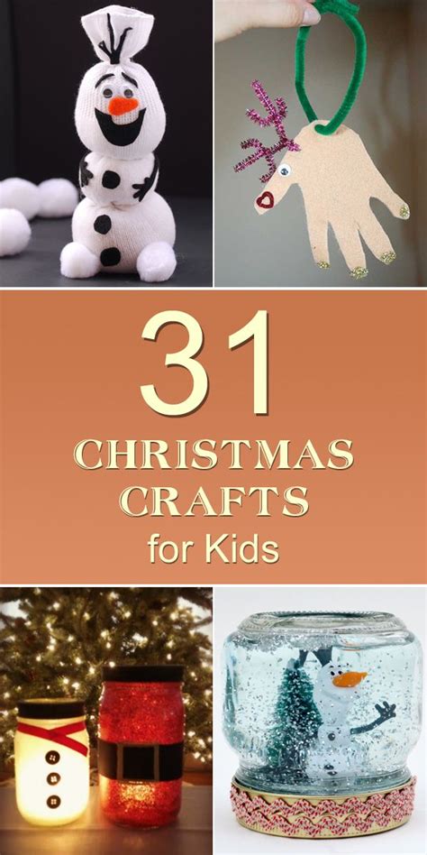 31 Easy And Cheap Christmas Crafts For Kids Craft Ideas