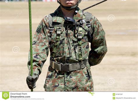 Modern Japanese Army Uniforms