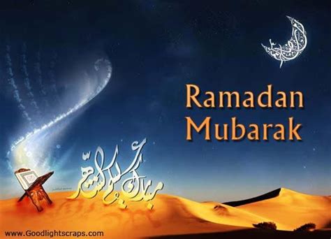 Ramadan Comments Ramadan Kareem Flash Greetings And Ecards Ramadan