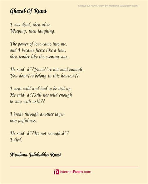 Ghazal Of Rumi Poem By Mewlana Jalaluddin Rumi