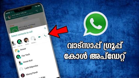 Whatsapp Uwp Beta Now Uses Native Windows 11 Controls Loret Oscar