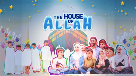 The House Of Allah Safeer Tv