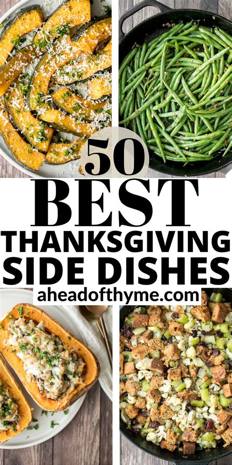 50 best thanksgiving side dishes recipe thanksgiving dinner sides thanksgiving dinner
