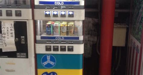 Japan Has Vending Machines With Beer This Wouldnt Work In America Imgur