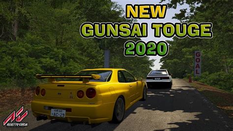 New Gunsai Touge Track Assetto Corsa Youtube