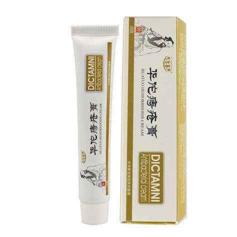 Buy Yinrunx Hemorrhoids Cream Hemorrhoid Symptom Cream Chinese Al Hemorrhoids Cream Anal Cream