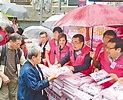 購物節優惠遍全港 引爆市民消費慾 - 香港文匯報