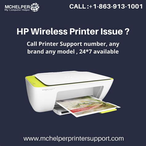 Hp Wireless Printer Setup In 2020 Wireless Printer Printer Wireless