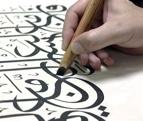 Arabic Calligraphy 11 Man Hand Write Arabic Calligraphy Spon Man