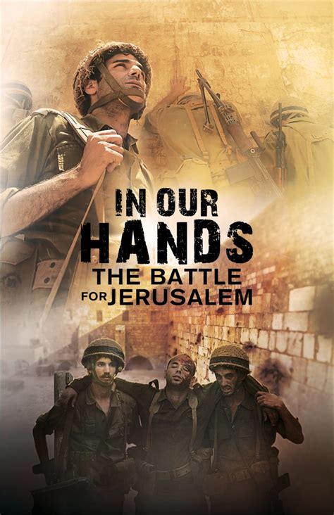 Audience reviews for living proof. "In Our Hands: The Battle for Jerusalem" Movie Trailer ...