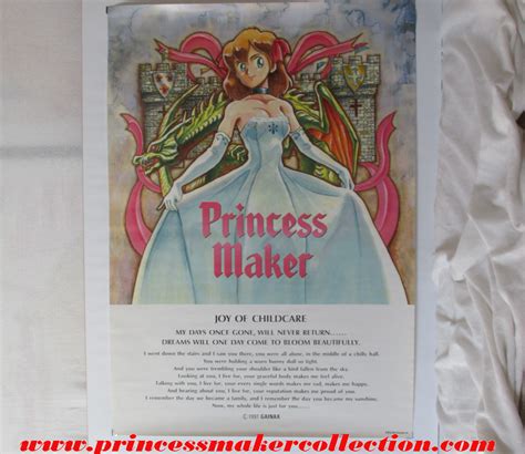 Princess Maker 1 Nec Release Poster
