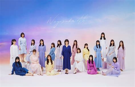 Search the world's information, including webpages, images, videos and more. 乃木坂46・堀未央奈、卒業前最後の『Mステ』出演!思い出は ...