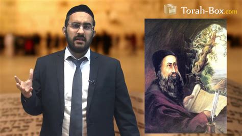 La Naissance Miraculeuse De Rabbi Chimon Bar Yohaï Youtube